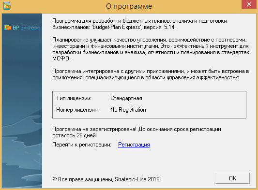 Screensaver form About Screensaver form About