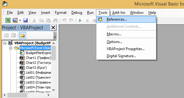 Editor Visual Basic Editor Tools/References Software product Budget-Plan Express for Windows