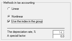 Planning and accounting activiv. Melody in tax accounting - for non-linear depreciation in tax accounting