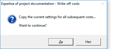 Output of the message after pressing the button Output of the message after pressing the button