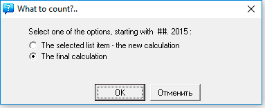 Once edited and saved Once edited and saved