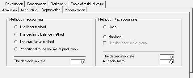 The depreciation tab Specify the method of depreciation - linear, decreasing balance, cumulative method or by production volume