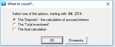The final calculation The final calculation – Budget-Plan Express