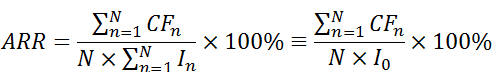 ARR is interpreted as the average annual income that can be obtained from the project. The indicator is simple and convenient, but also has disadvantages. In particular, the time value of money is not taken into account. Budget-Plan Express all calculated indicators of efficiency of investments