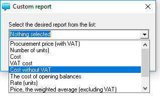 Export detailed reports Detailed reports include sales Plan, procurement Plan and standard costs, break-even Analysis (calculating breakeven point)