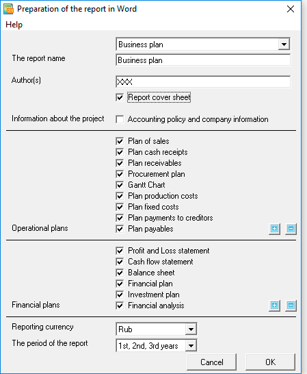 In the form of report export preparation in Word, select the appropriate check boxes The process of creating business plans in Word is as automated as possible and is created in any currency and in any language (Russian, English, etc.)