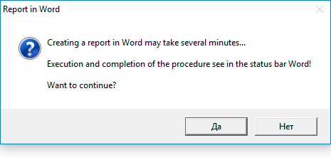 Message to start the export procedure in Word The export procedure will take some time