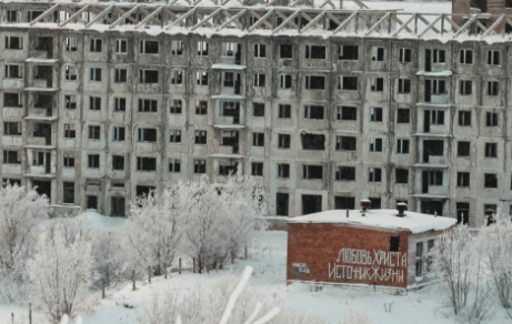 Это, мой друг, «мерзость запустения» По различным экспертным оценкам, если бы в России сегодня было около 200 млн человек, ее доля ВВП в мировой экономике вполне могла бы достигать 5-6%